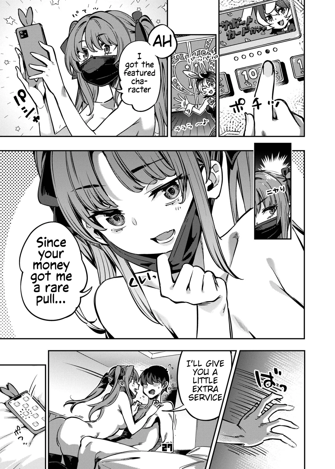 Hentai Manga Comic-In the case of Maita, a girl who engages in "sugar dating" (a type of compensated dating activity), episode 2.-Read-26